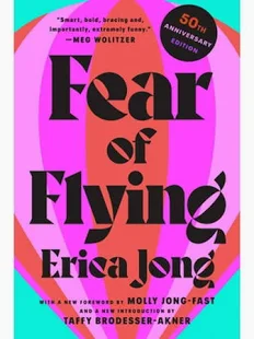 Book Review of Fear of Flying by Erica Jong